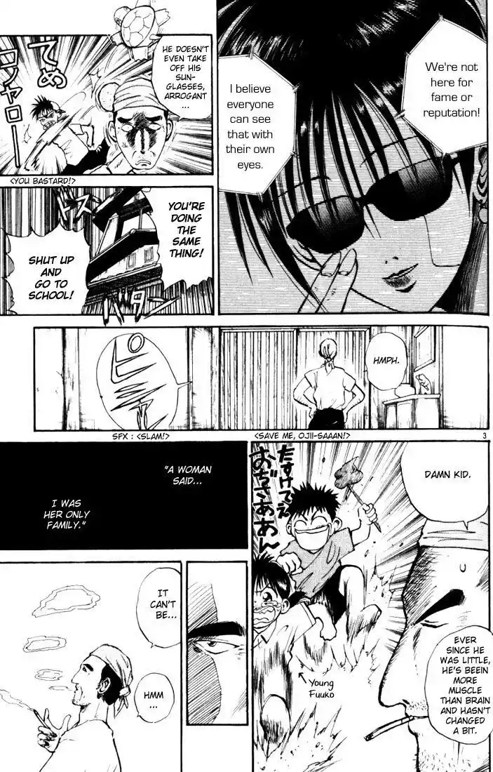Recca no Honoo 018