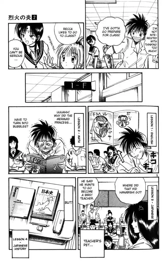 Recca no Honoo 018