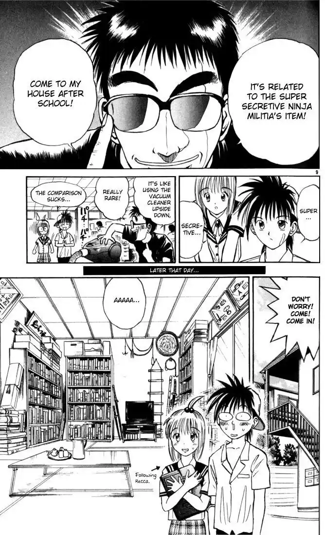Recca no Honoo 018