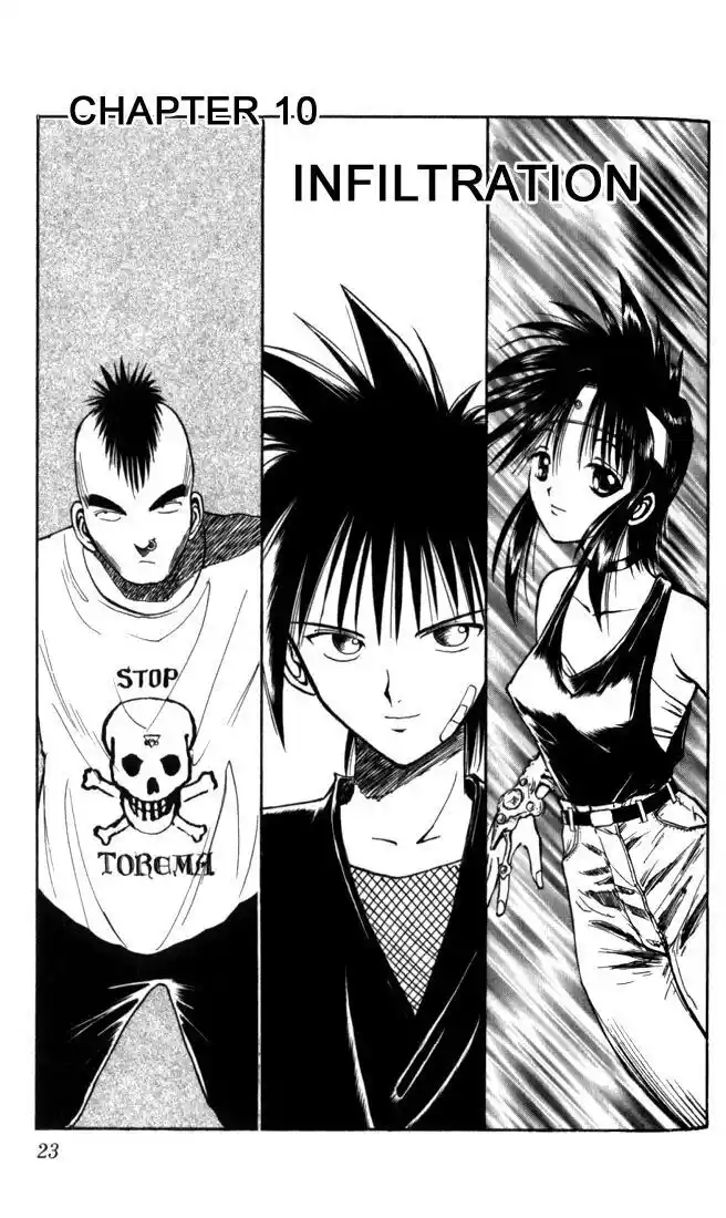 Recca no Honoo 021