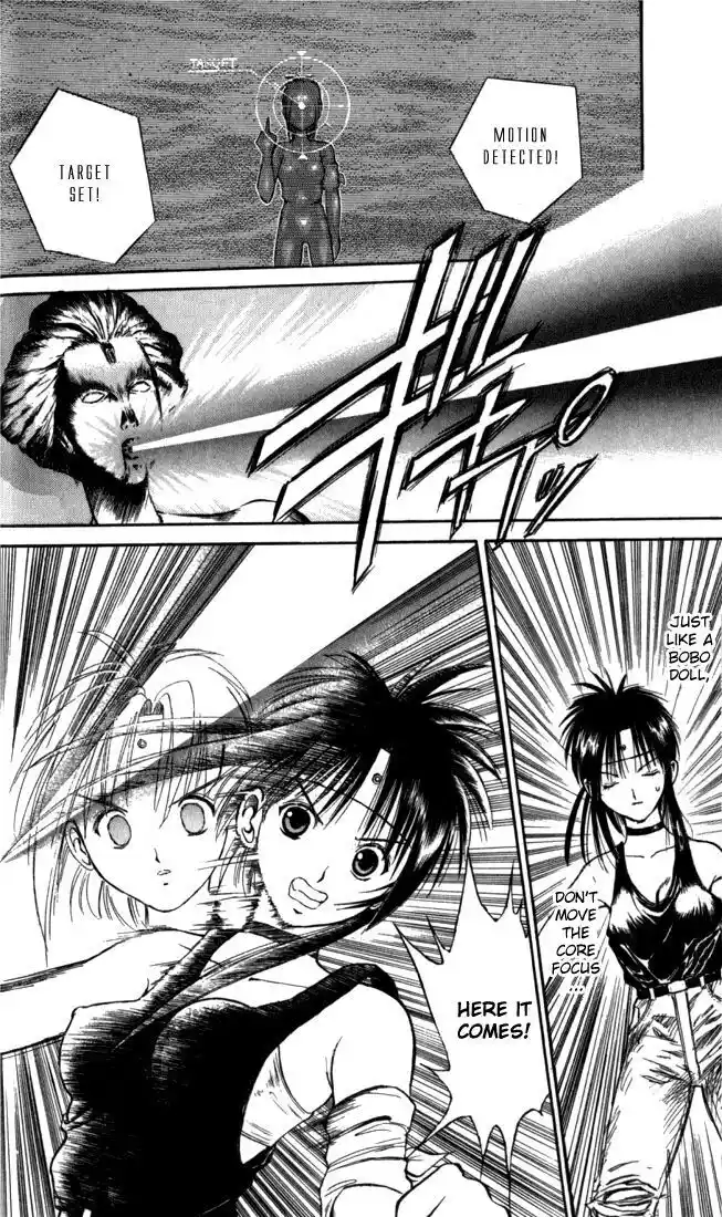 Recca no Honoo 022