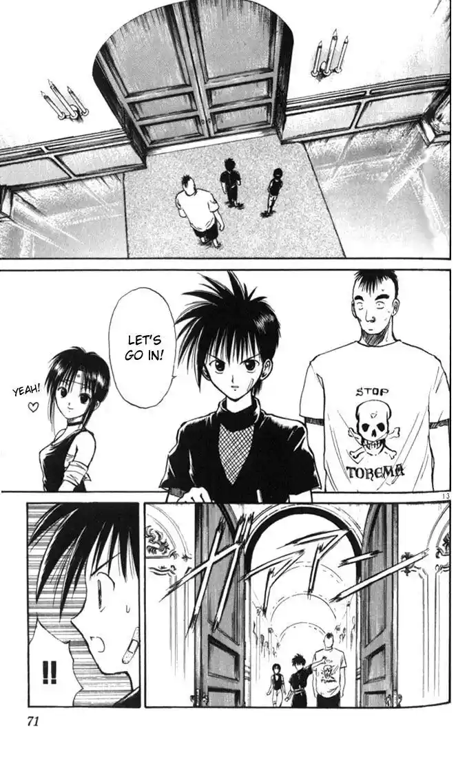 Recca no Honoo 023