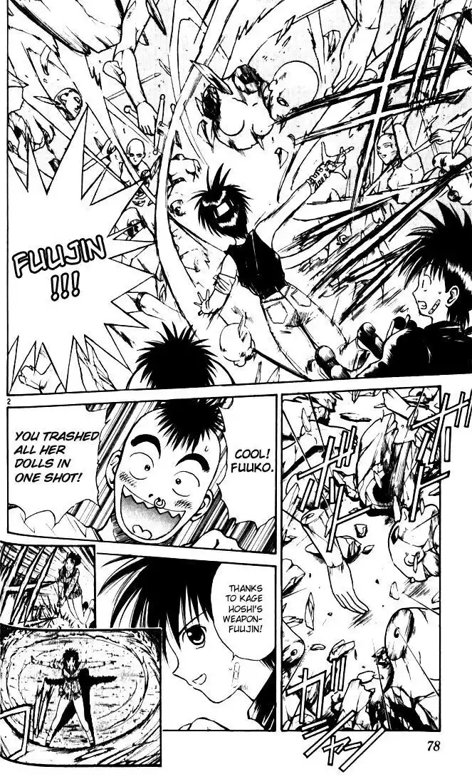 Recca no Honoo 024