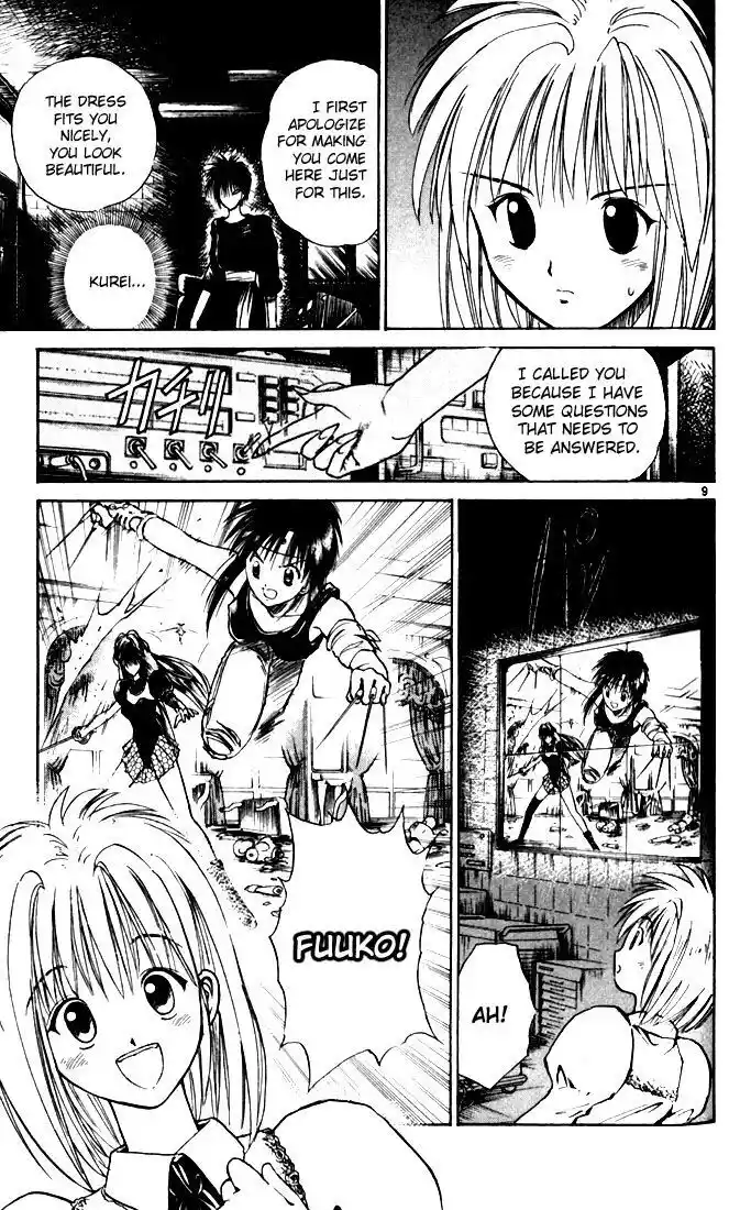 Recca no Honoo 024