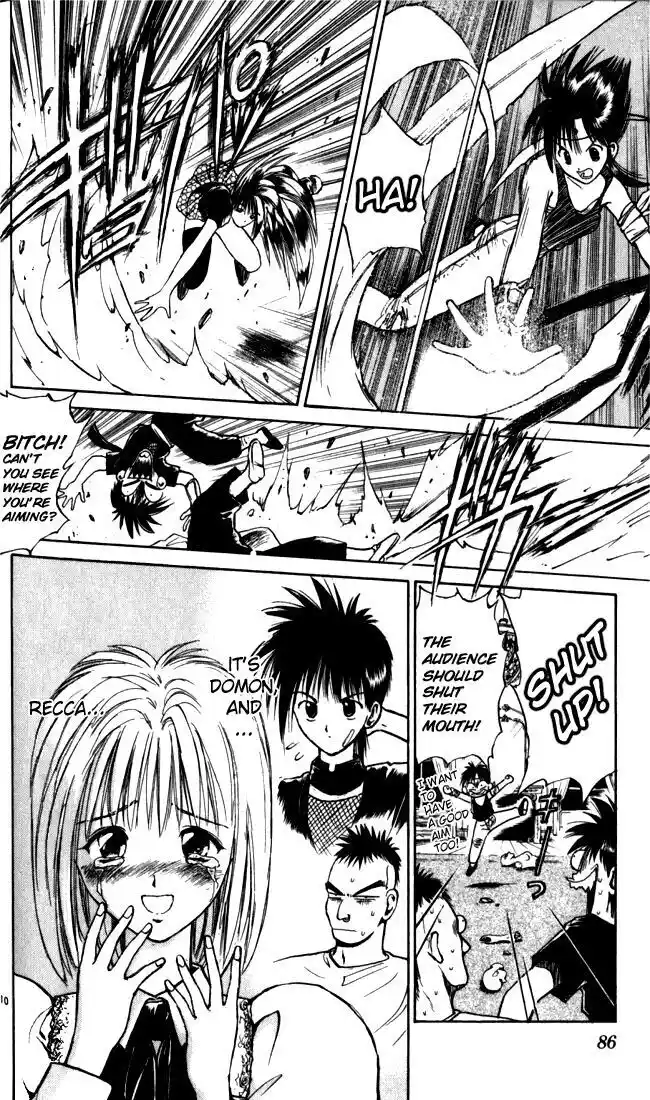 Recca no Honoo 024