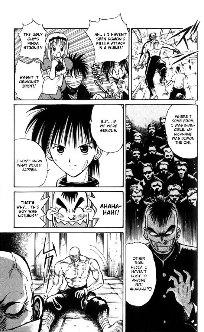 Recca no Honoo 026