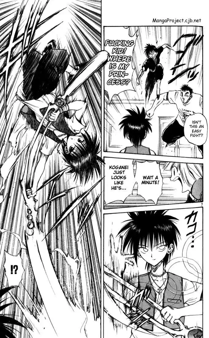 Recca no Honoo 027
