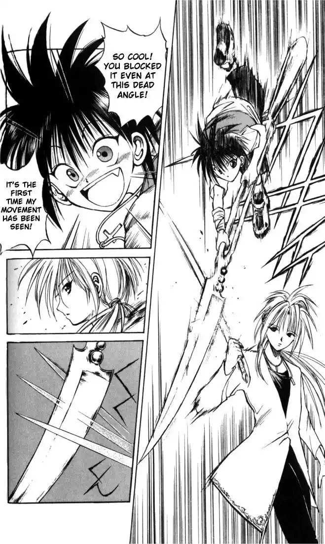 Recca no Honoo 028