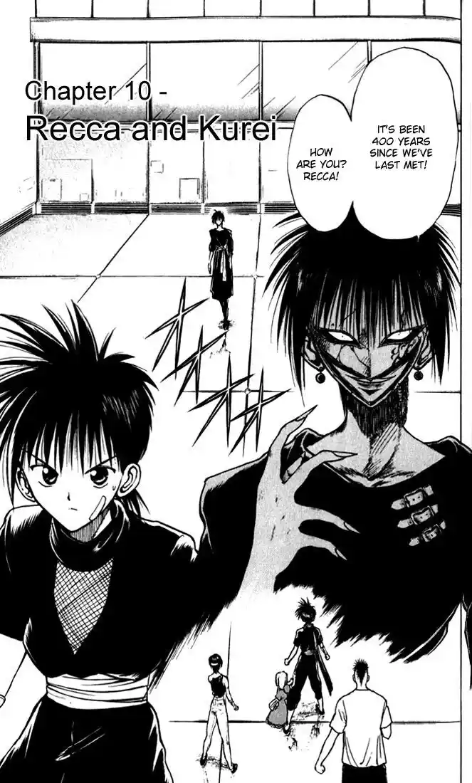 Recca no Honoo 029