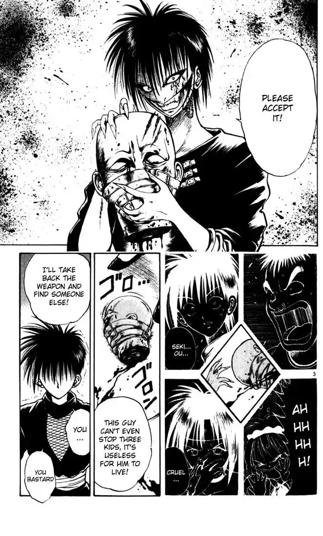 Recca no Honoo 029