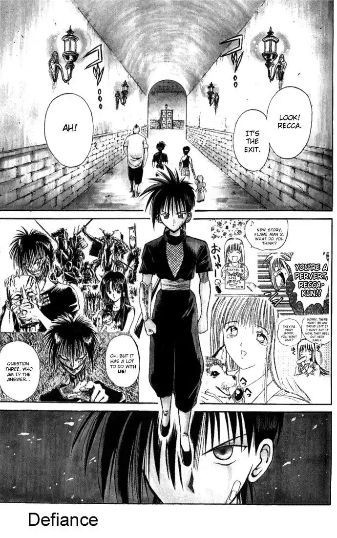 Recca no Honoo 031