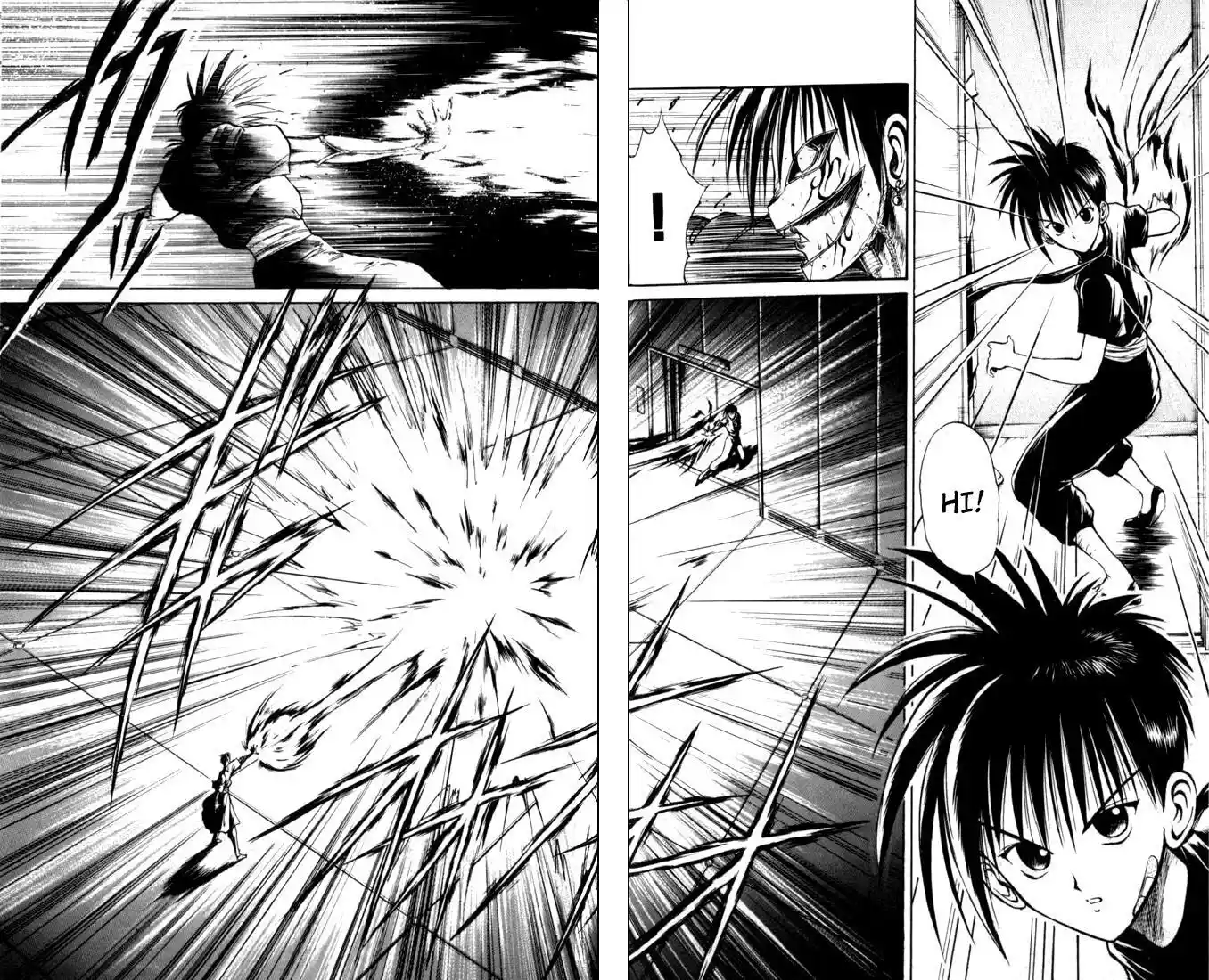 Recca no Honoo 032