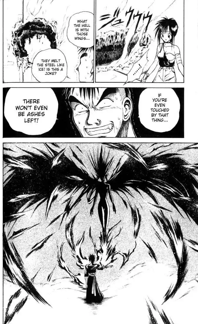 Recca no Honoo 033
