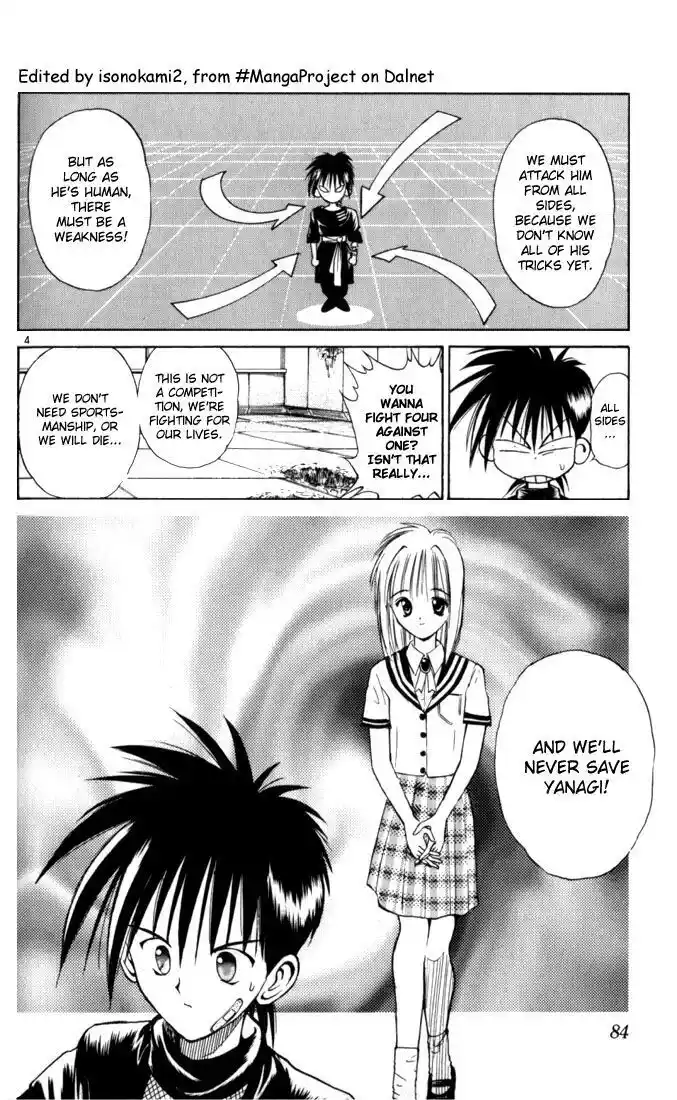 Recca no Honoo 034