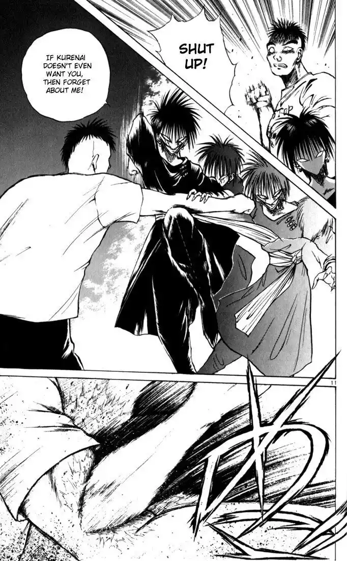Recca no Honoo 034