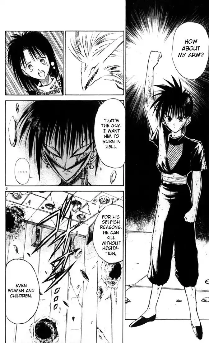 Recca no Honoo 036