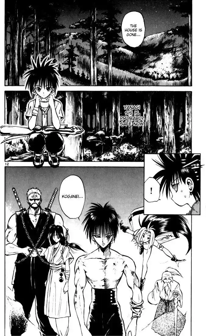 Recca no Honoo 037