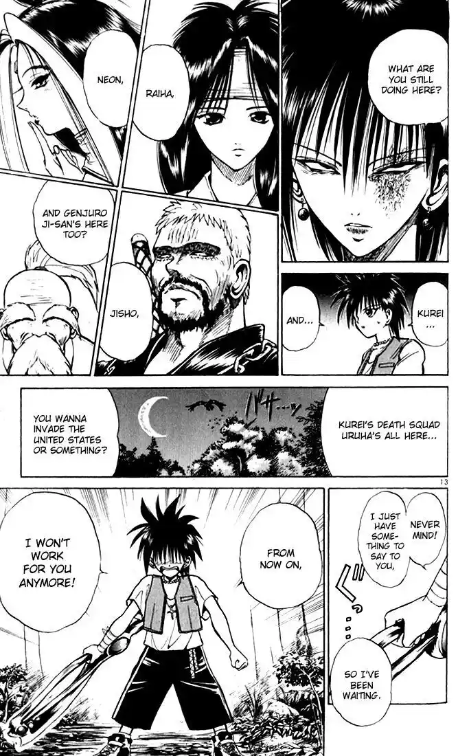 Recca no Honoo 037