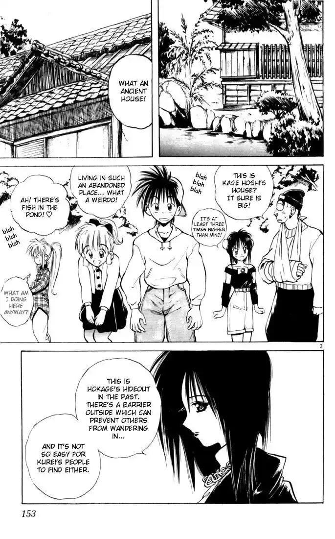 Recca no Honoo 038