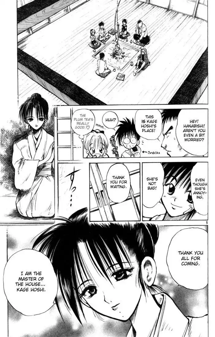 Recca no Honoo 038