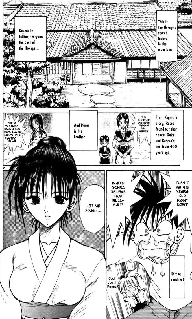 Recca no Honoo 039