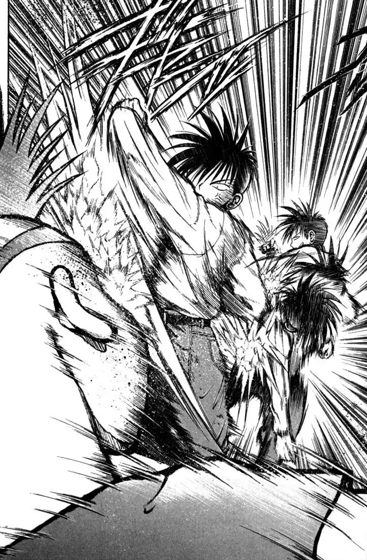 Recca no Honoo 040