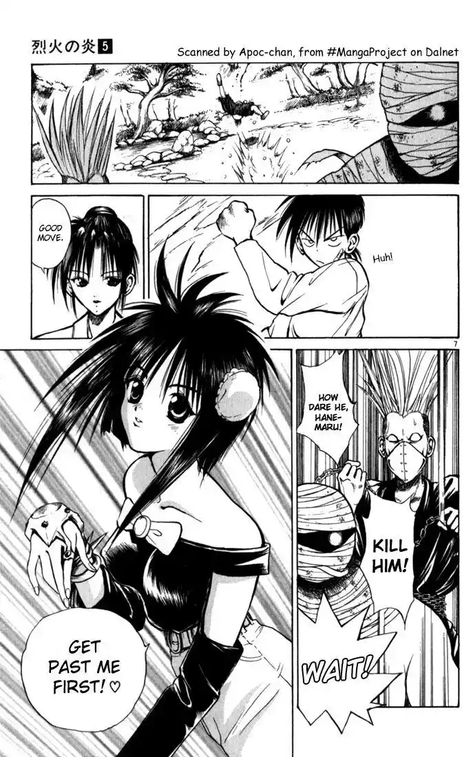 Recca no Honoo 040