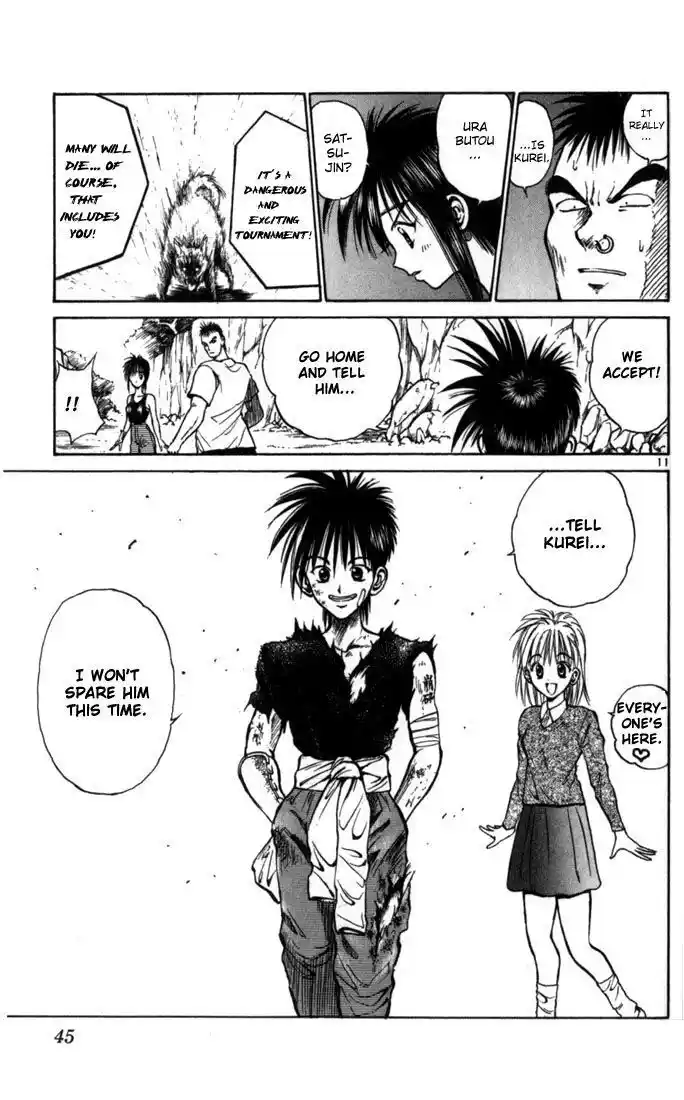 Recca no Honoo 042