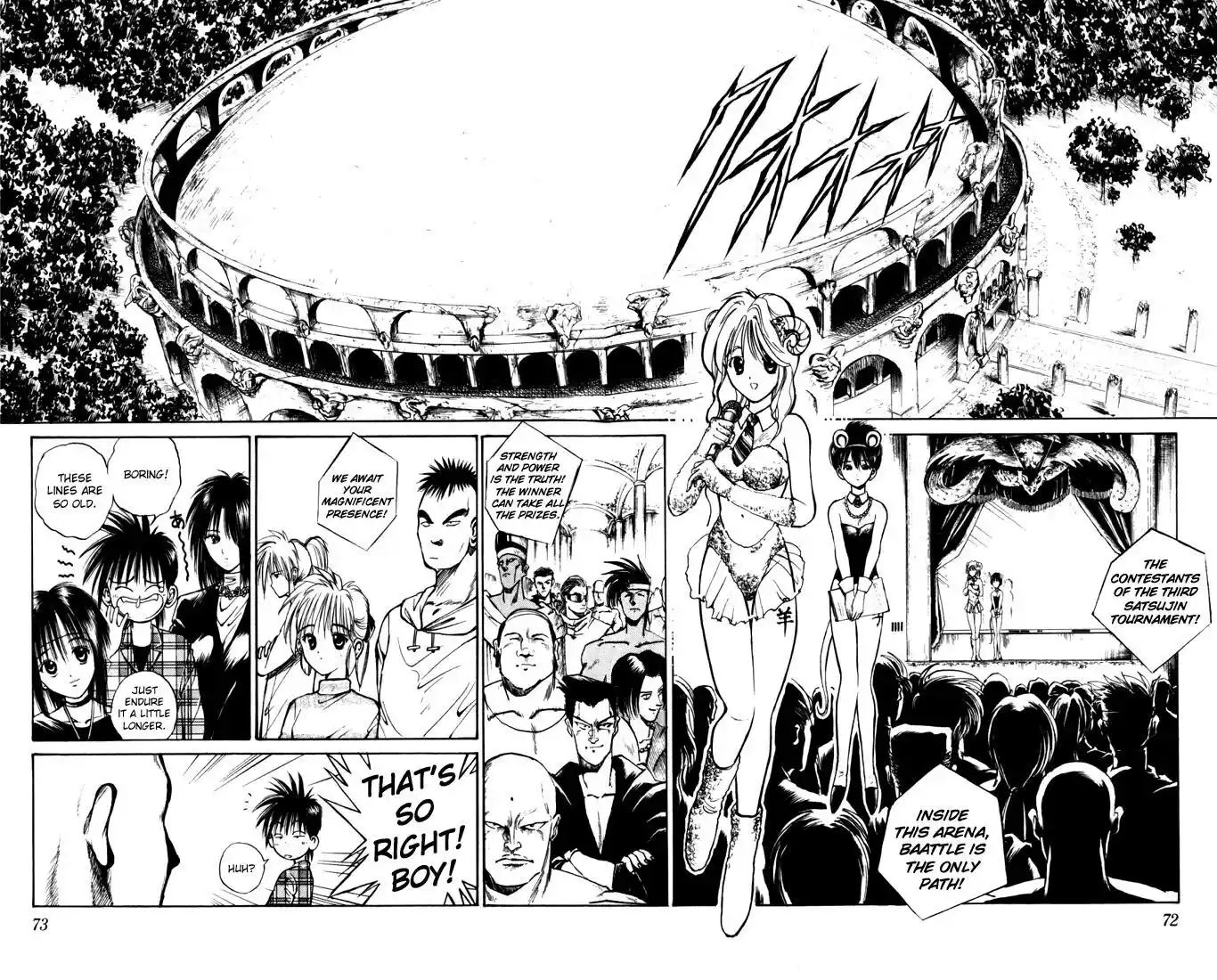 Recca no Honoo 044