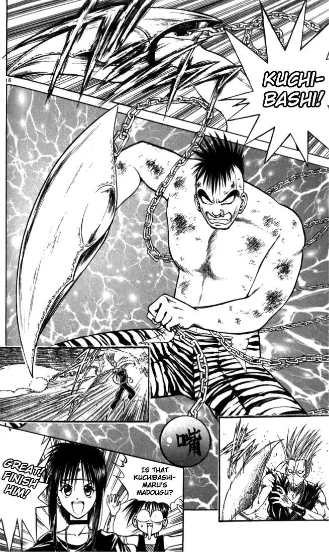 Recca no Honoo 046