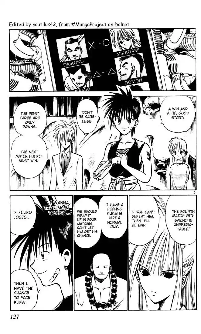 Recca no Honoo 047