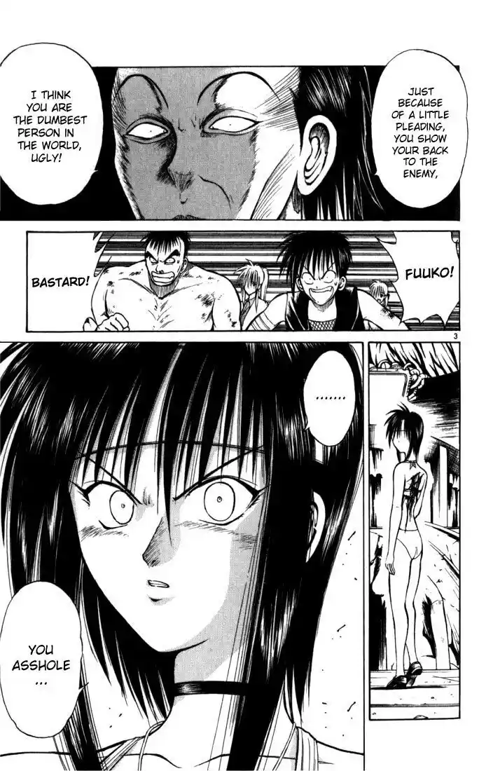 Recca no Honoo 048