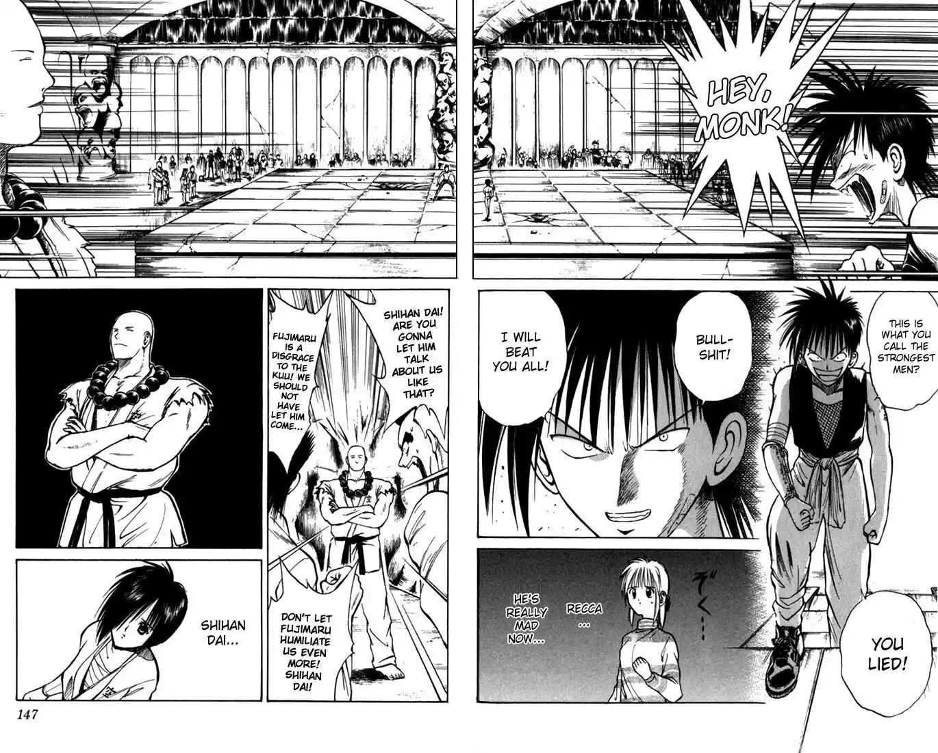 Recca no Honoo 048