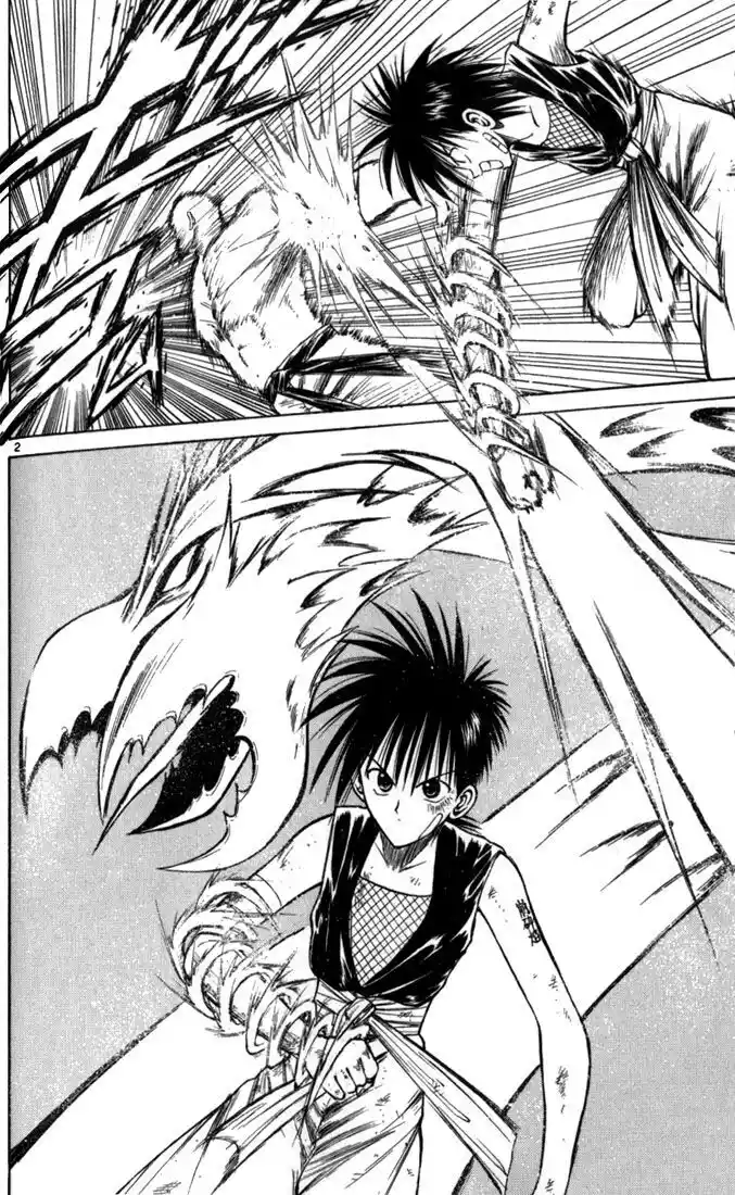 Recca no Honoo 054