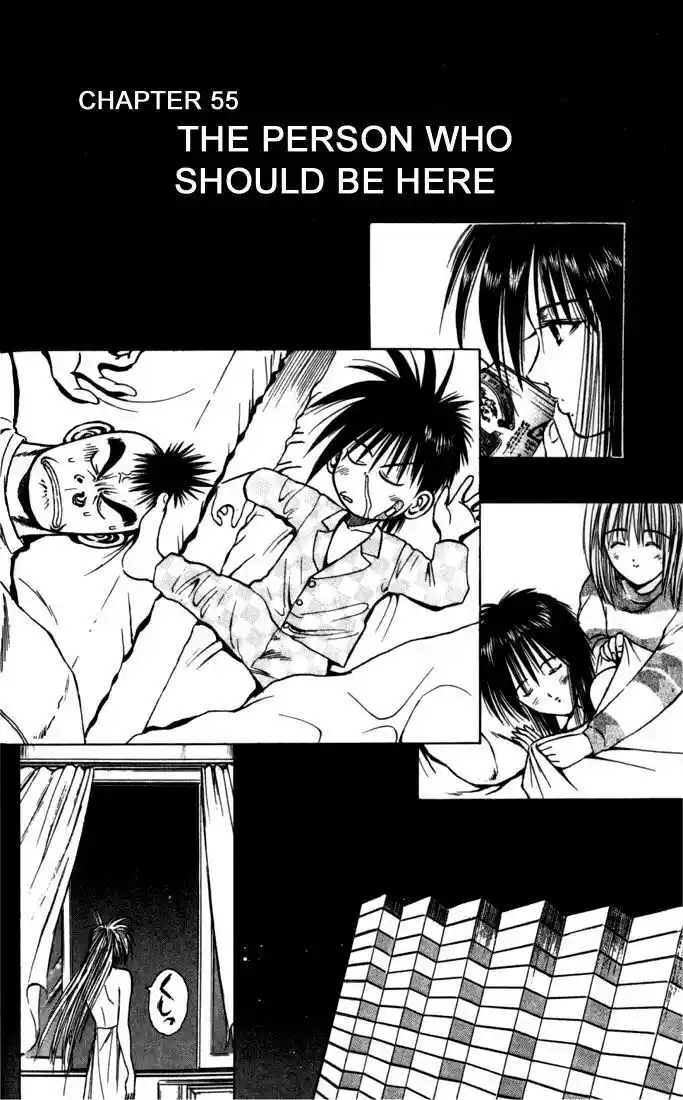 Recca no Honoo 055