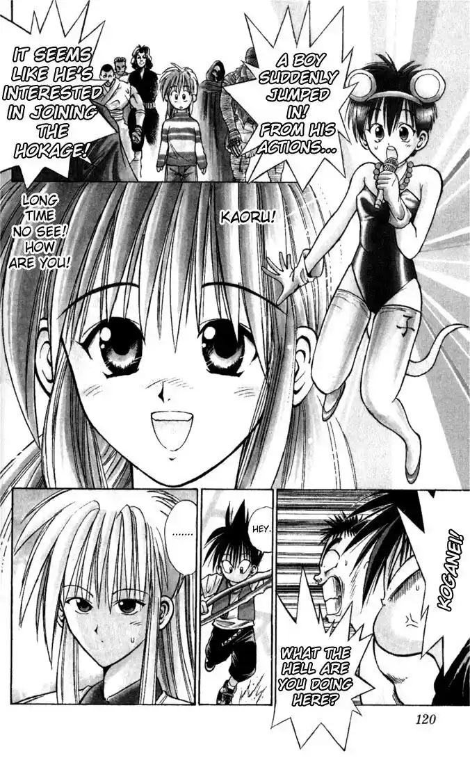 Recca no Honoo 056