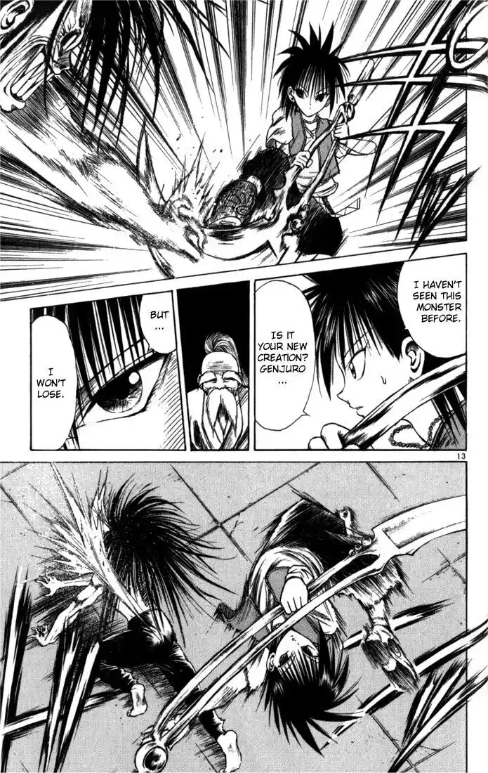 Recca no Honoo 056