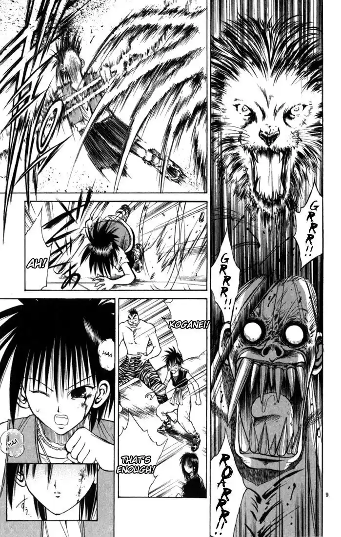 Recca no Honoo 057