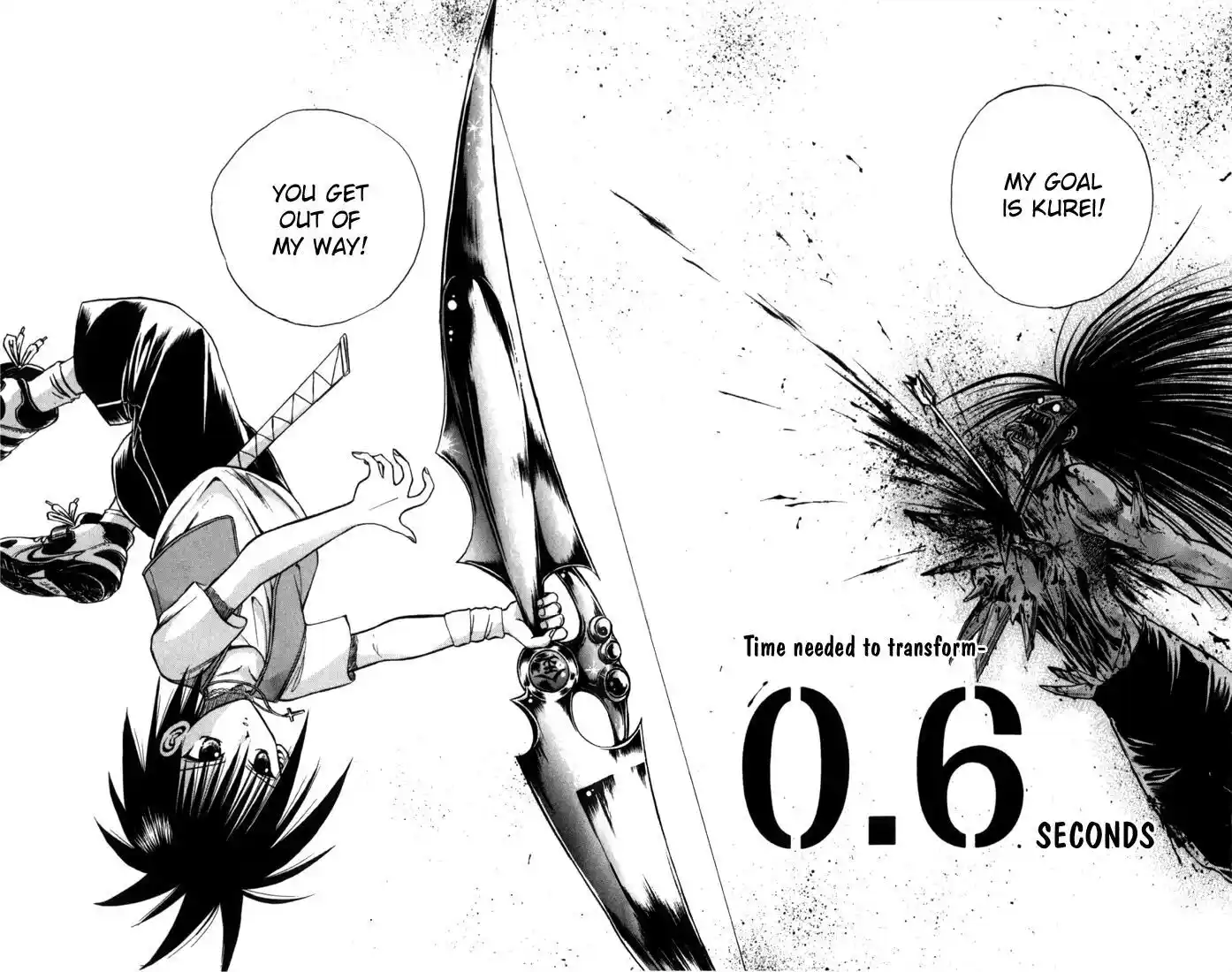 Recca no Honoo 057