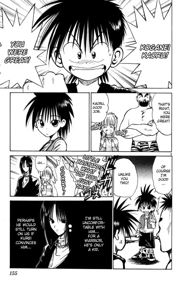 Recca no Honoo 058