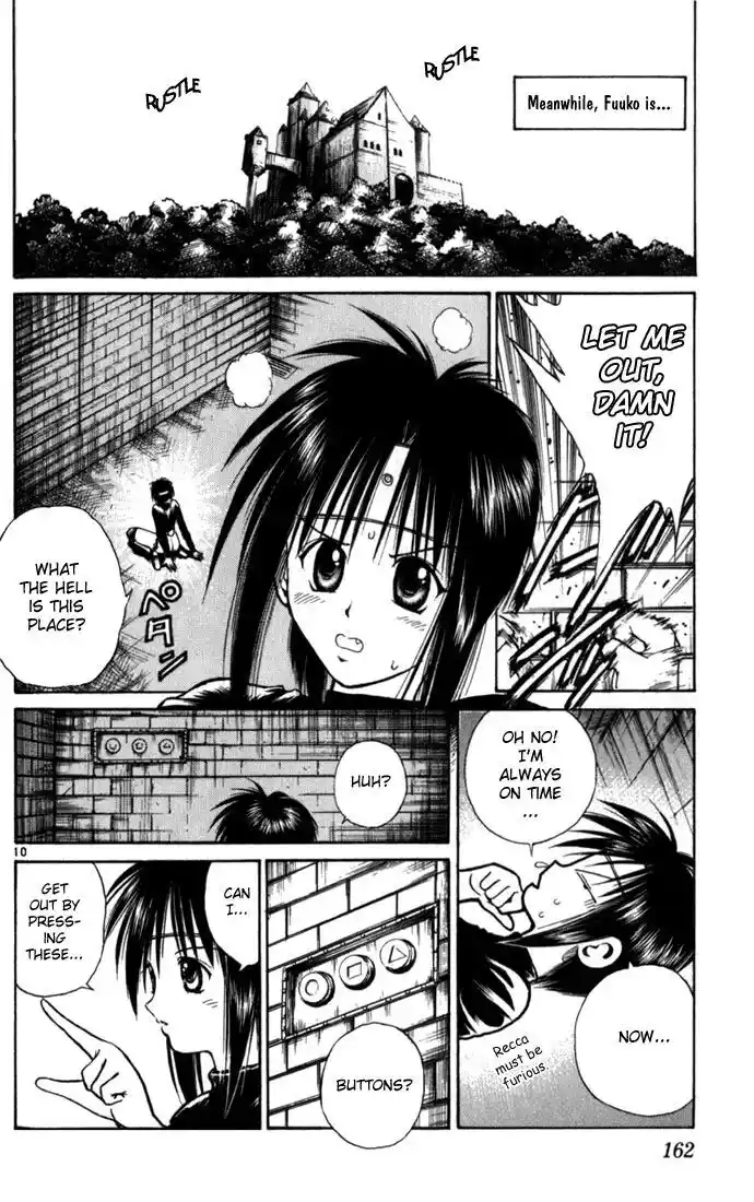 Recca no Honoo 058