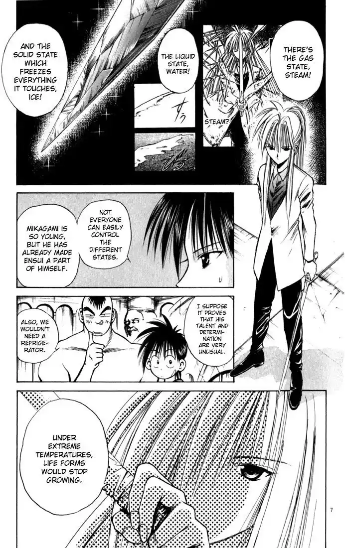 Recca no Honoo 060