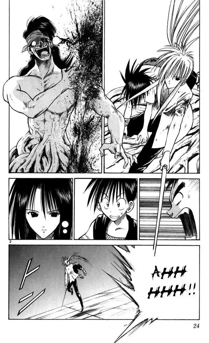 Recca no Honoo 061