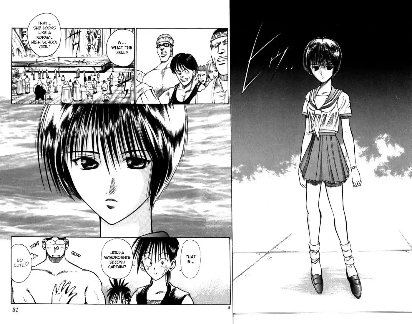 Recca no Honoo 061