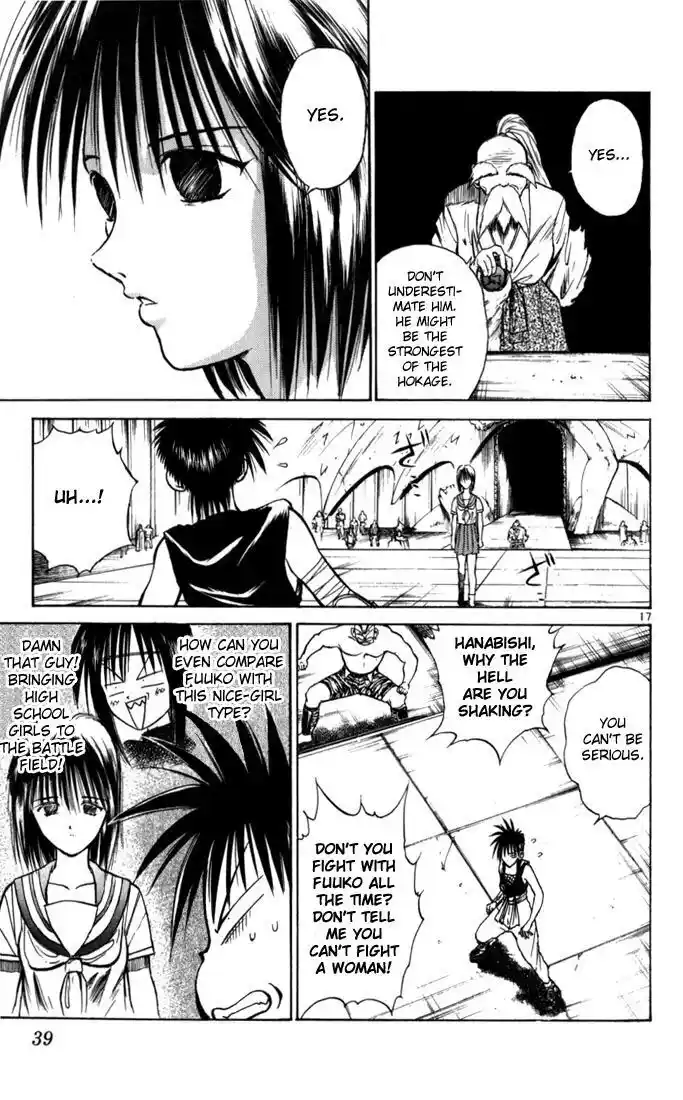 Recca no Honoo 061