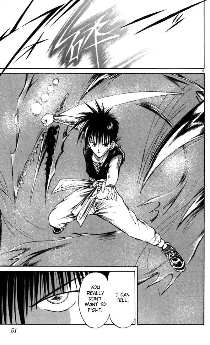 Recca no Honoo 062
