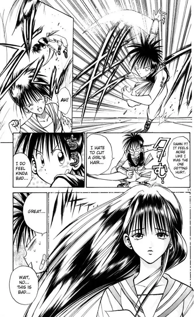 Recca no Honoo 062