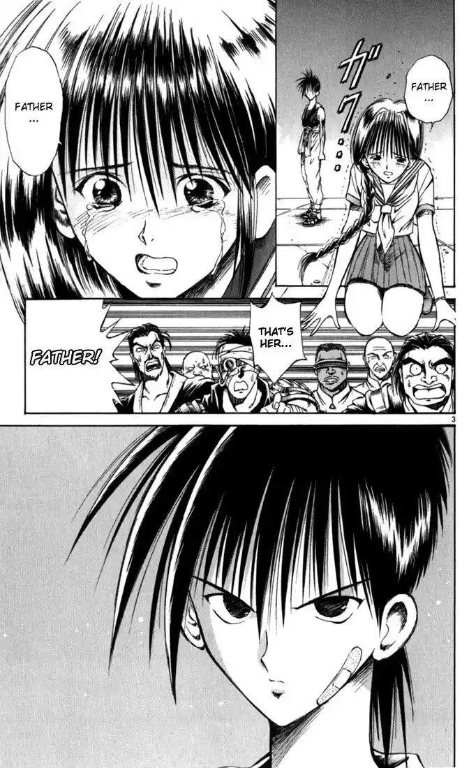 Recca no Honoo 063
