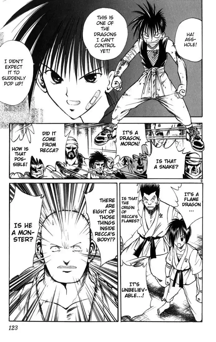 Recca no Honoo 066