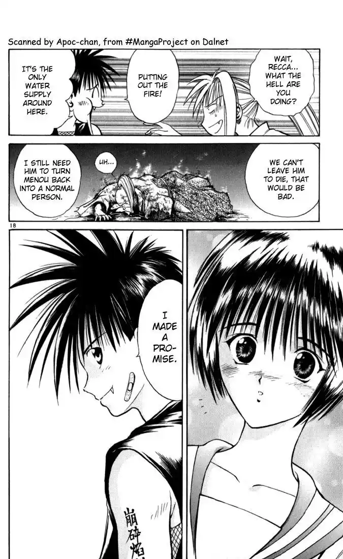Recca no Honoo 066